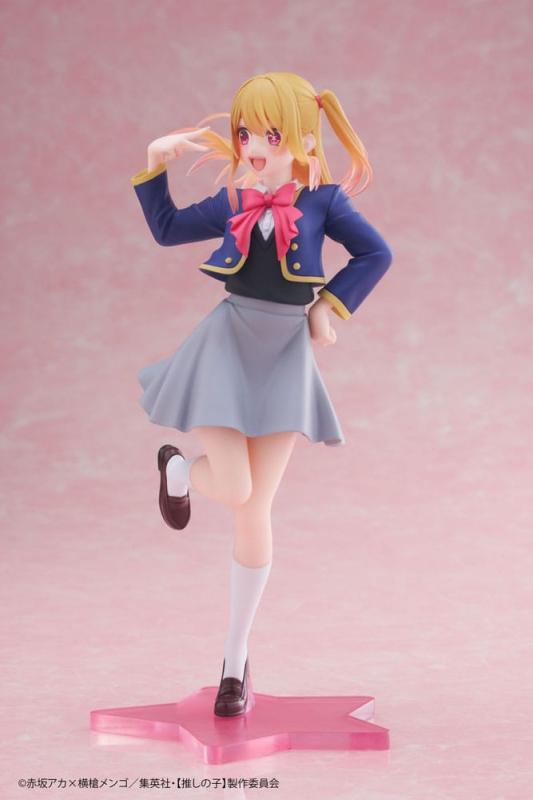 Oshi No Ko Coreful PVC Statue Ruby Hoshino School Uniform Ver. 18 cm