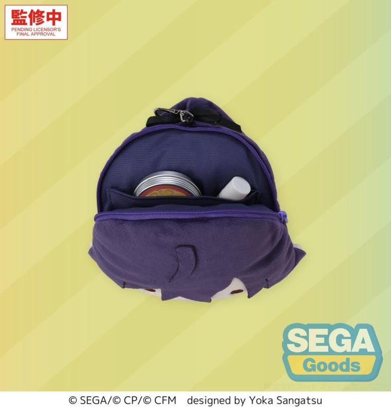 Hatsune Miku: Colorful Stage! Fuwa Petit Plush Keychain Mafuyu Asahina 14 cm 3