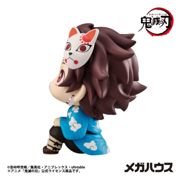 Demon Slayer: Kimetsu no Yaiba Lookup PVC Figure Tanjiro Kamado Final Selection Ver. 11 cm 3