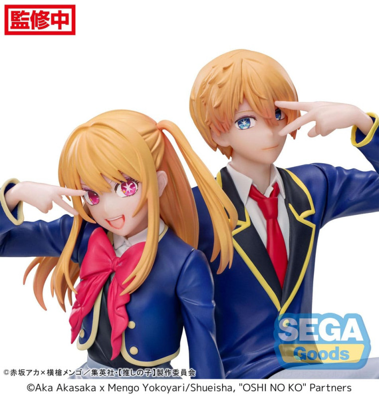 Oshi No Ko PM Perching PVC Statue Ruby Uniform 13 cm 4