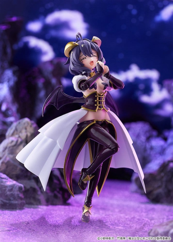 Gushing over Magical Girls Figma Action Figure Magia Baiser 14 cm 2