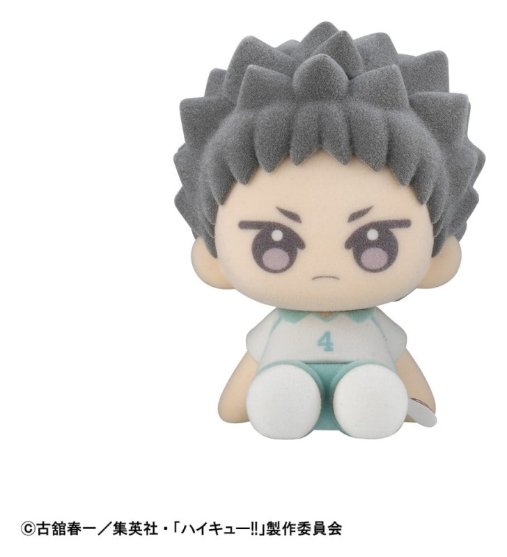 Haikyu!! Nuippo Mini Figures 6 cm Blind Box Display (6) 4