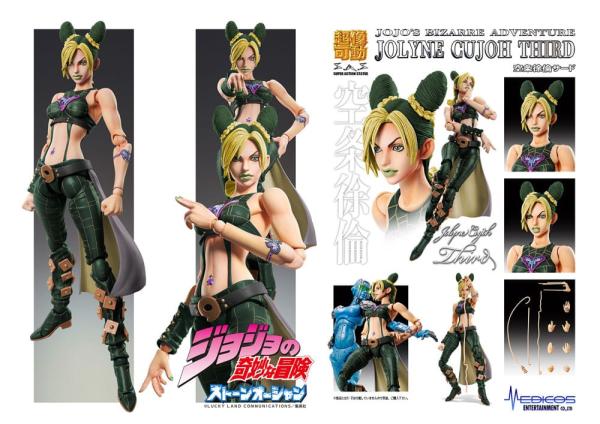 JoJo's Bizarre Adventure Part 6 Stone Ocean Super Action Action Figure Chozokado Jolyne Cujoh Third