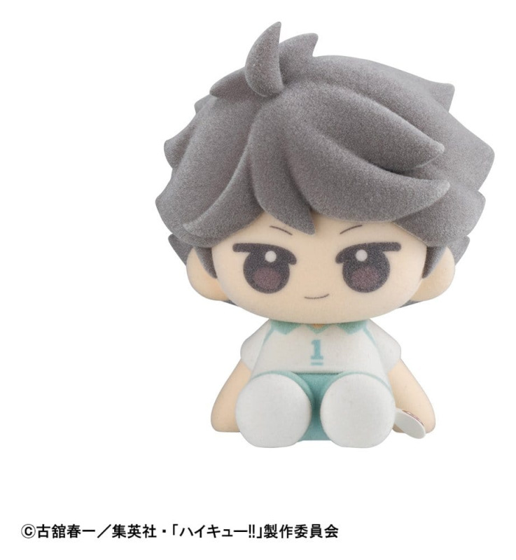 Haikyu!! Nuippo Mini Figures 6 cm Blind Box Display (6) 3