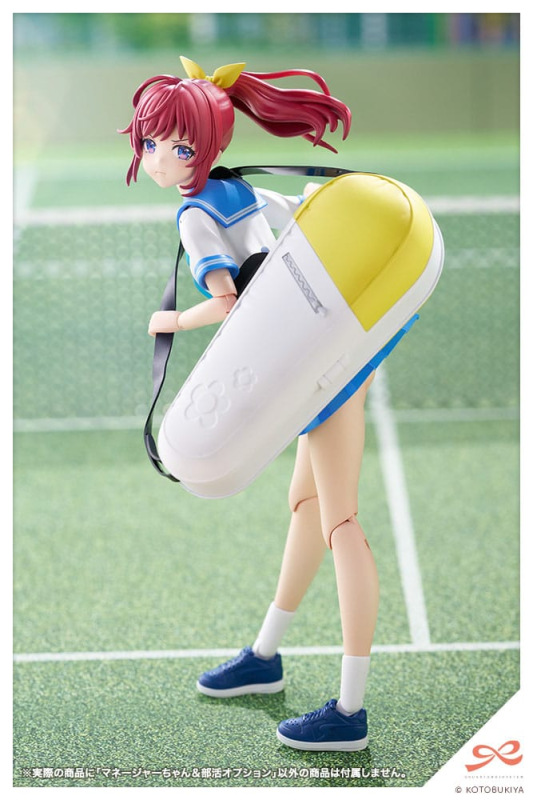 Sousai Shojo Teien Plastic Model Kit 1/10 Club Manager & Sporting Goods 15 cm 2
