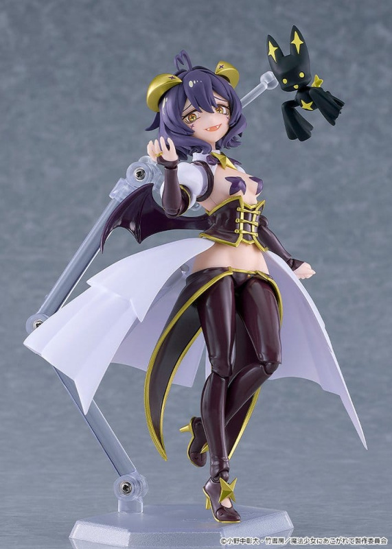 Gushing over Magical Girls Figma Action Figure Magia Baiser 14 cm 5