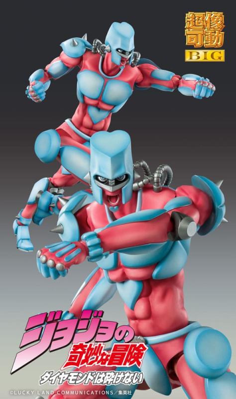 JoJo's Bizarre Adventure Part4 Super Action Action Figure Chozokado Big (Crazy Diamond) 22 cm