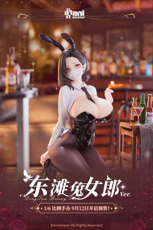 Original Character Statue 1/6 Dongtan Bunny Girl 19 cm 13