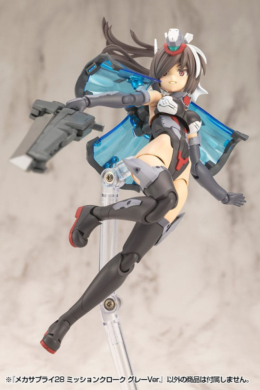 Kotobukiya M.S.G. Model Kit Accessory Set Mecha Supply 28 Mission Cloak Gray Ver. 6