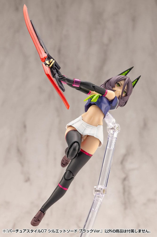 Kotobukiya M.S.G. Model Kit Accessory Set Virtuous Style 06 Silhouette Sword Black Ver. 2