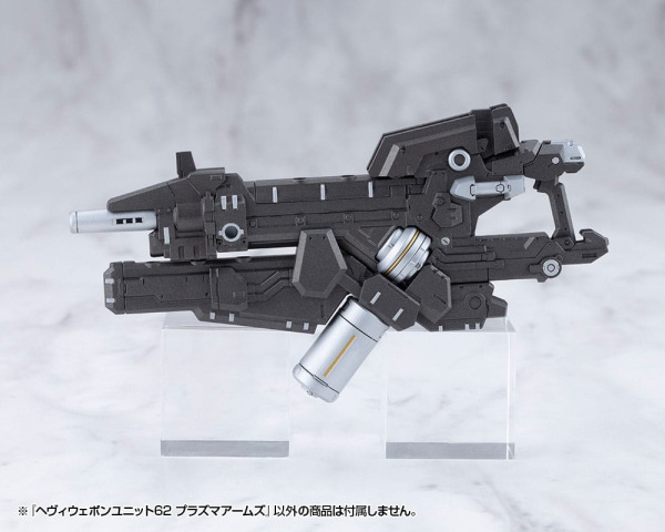 Kotobukiya M.S.G. Model Kit Accessory Heavy Weapon Unit 62 Plasma Arms 4