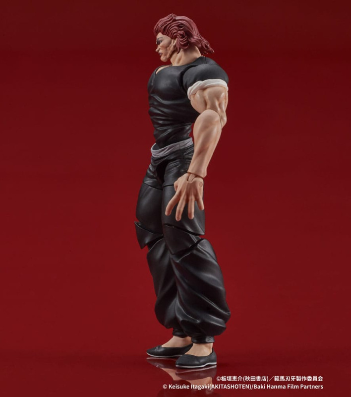 Baki Hanma Digaction Action Figure Yujiro Hanma 7 cm 4