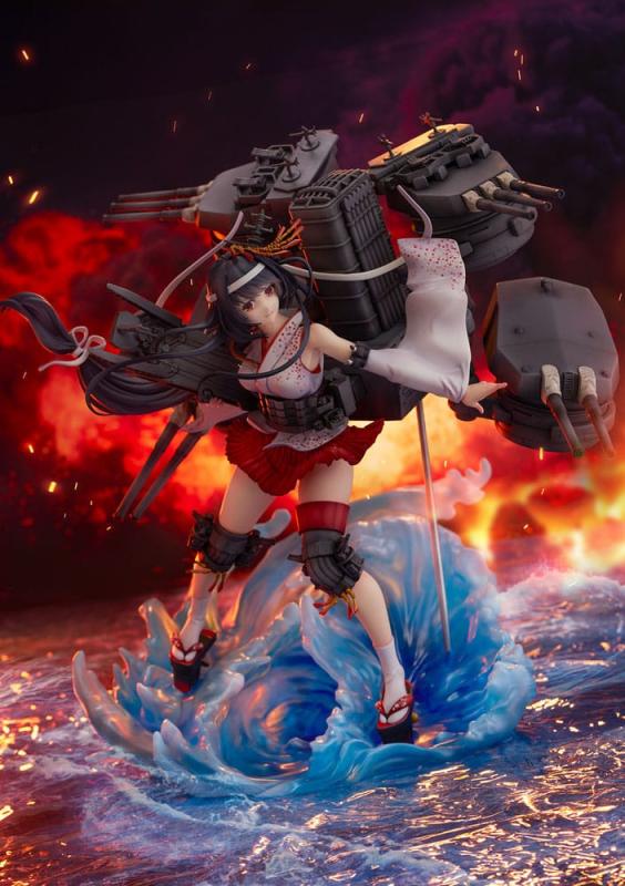 Kantai Collection/KanColle SHIBUYA SCRAMBLE FIGURE PVC Statue 1/7 Fusou Kai-II 30 cm 6