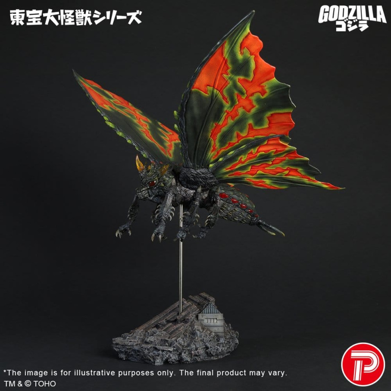 Toho Daikaiju Series Figure Battra (Imago) 42 cm 3