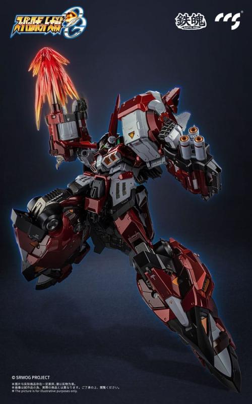 Super Robot Wars Mortal Mind Series Action Figure Super Robot Taisen OG Alteisen Alloy 25 cm 2