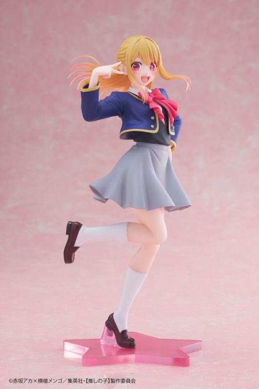 Oshi No Ko Coreful PVC Statue Ruby Hoshino School Uniform Ver. 18 cm