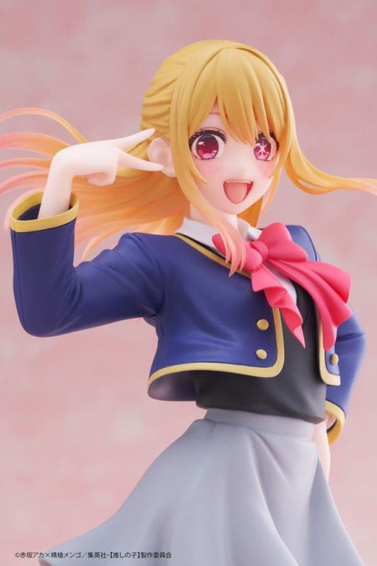 Oshi No Ko Coreful PVC Statue Ruby Hoshino School Uniform Ver. 18 cm