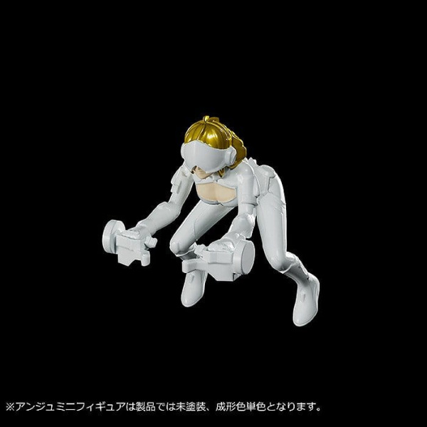 Cross Ange: Rondo of Angel and Dragon Moderoid Plastic Model Kit Villkiss Final Battle Variant 16 cm 8