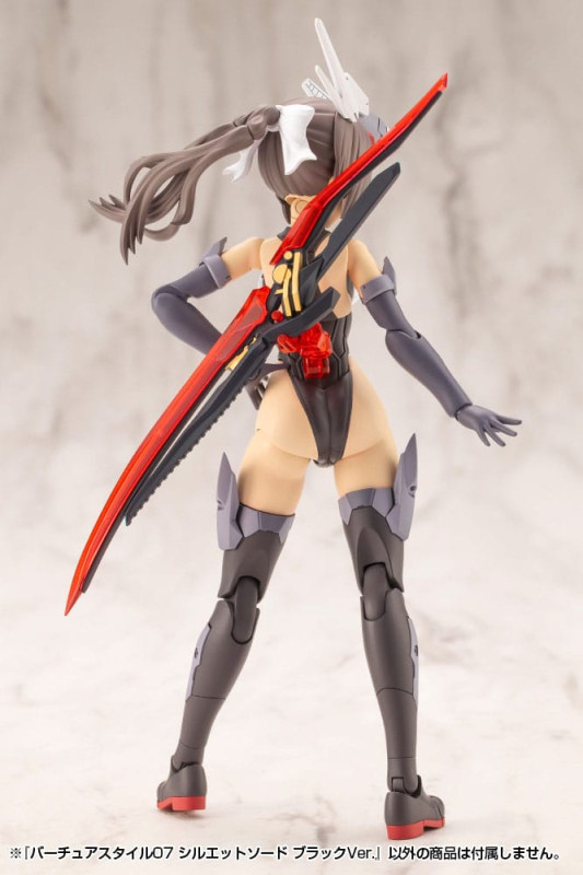 Kotobukiya M.S.G. Model Kit Accessory Set Virtuous Style 06 Silhouette Sword Black Ver. 3