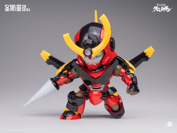 Gurren Lagann Chibi Model Kit Chibi-style Super Articulated 13 cm 6