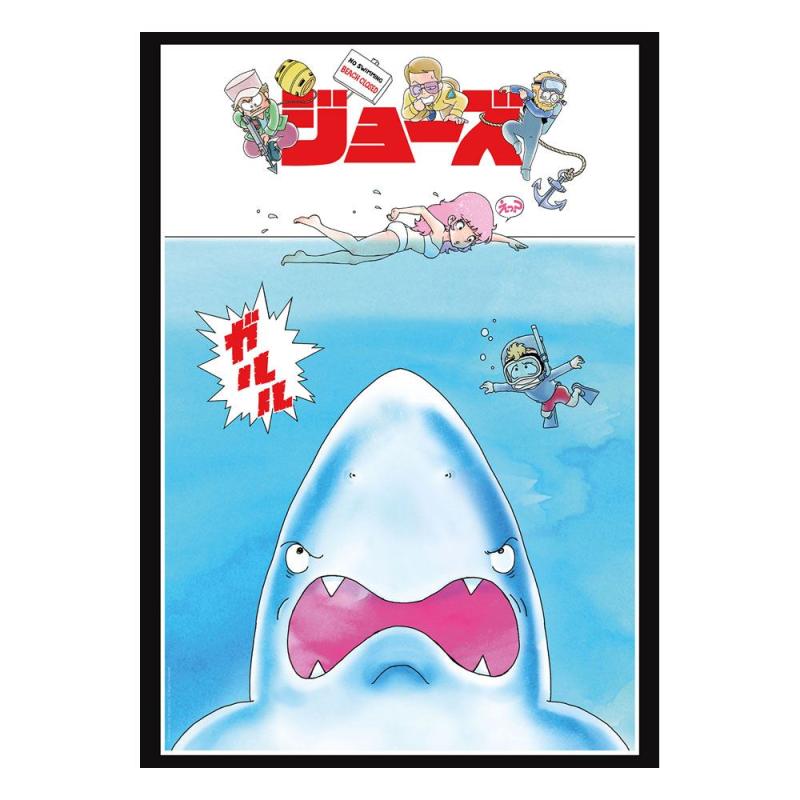 Jaws Anime Edition Limited Edition 42 x 30 cm Art Print - FaNaTtik