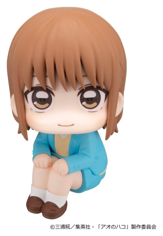 Blue Box Look Up PVC Figure Chinatsu Kano 11 cm (with gift) 1