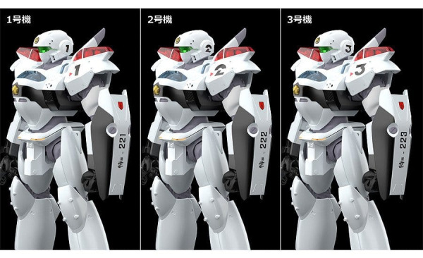 Patlabor 2: The Movie Moderoid Plastic Model Kit 1/60 AV-2 Valiant 13 cm 8