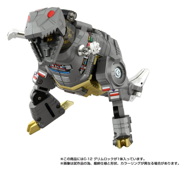 Transformers Missing Link Action Figure C-12 Grimlock 15 cm 6