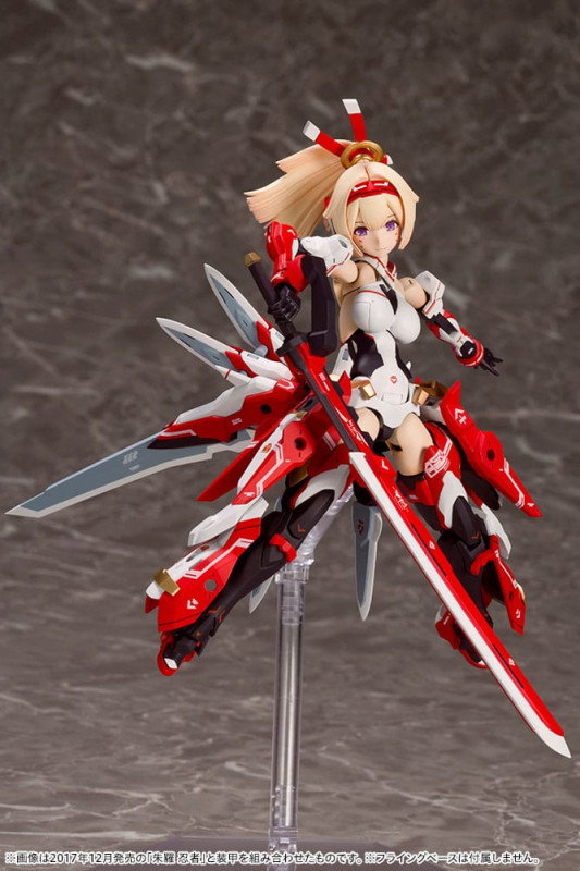 Megami Device Plastic Model Kit 1/1 Asra Archer 14 cm 8