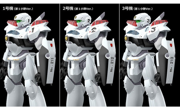 Patlabor 2: The Movie Moderoid Plastic Model Kit 1/60 AV-2 Valiant 13 cm 7