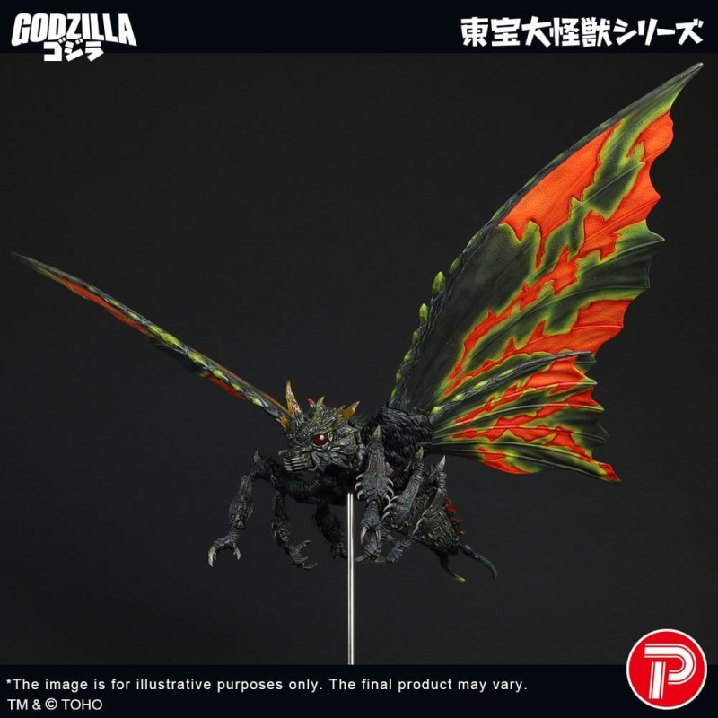 Toho Daikaiju Series Figure Battra (Imago) 42 cm 7