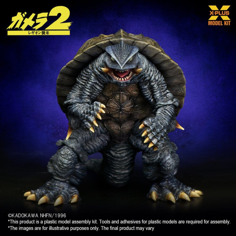 Gamera (1996) Plastic Model Kit 1/700 10 cm 2