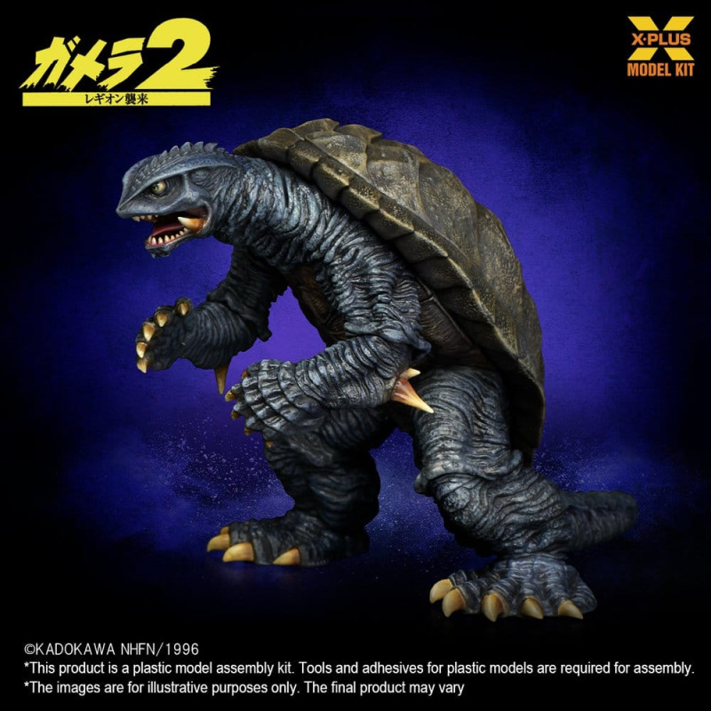 Gamera (1996) Plastic Model Kit 1/700 10 cm 3