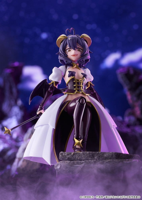 Gushing over Magical Girls Figma Action Figure Magia Baiser 14 cm 3