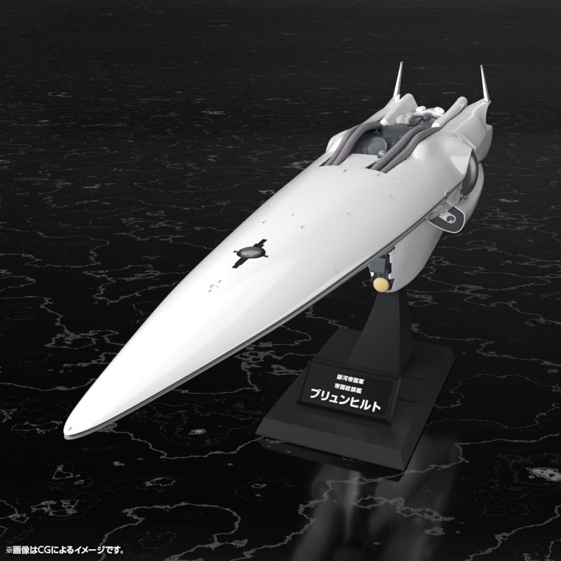Legend of the Galactic Heroes Plastic Model Kit 1/3000 Galactic Empire Forces Flagship Brunhild 35 c 2