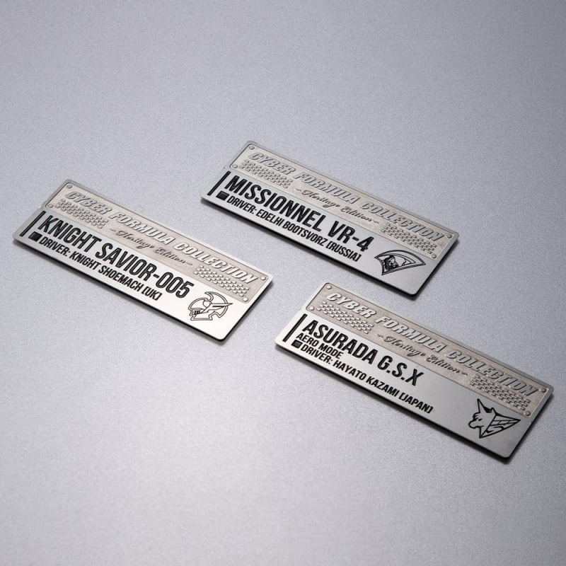 Future GPX Cyber Formula Cyber Formula Collection -Heritage Edition- Vehicle Set 3-Pack Asurada G.S. 2