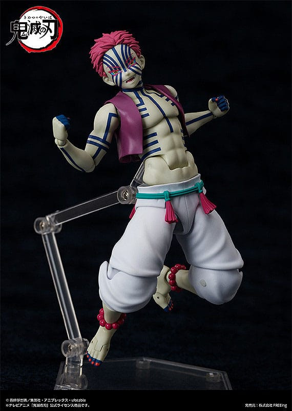 Demon Slayer: Kimetsu no Yaiba Figma Action Figure Akaza 15 cm 3