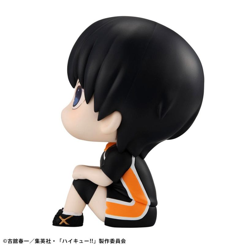 Haikyu!! Look Up PVC Statue Tobio Kageyama Uniform Ver. 11 cm 7
