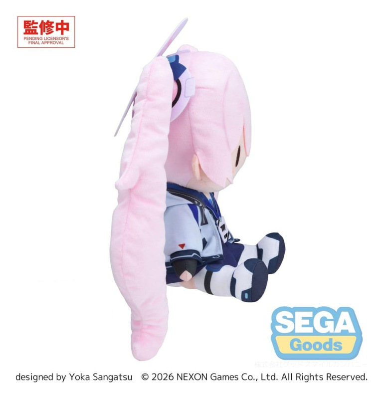 Blue Archive Fuwa Petit Plush Figure Koyuki (L) 2
