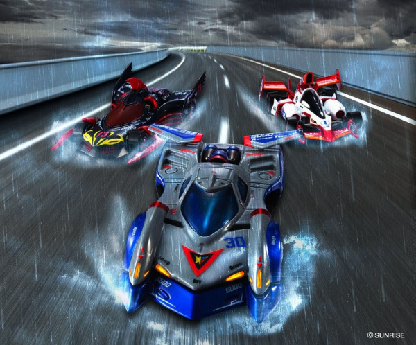 Future GPX Cyber Formula Cyber Formula Collection -Heritage Edition- Vehicle Set 3-Pack Asurada G.S. 5
