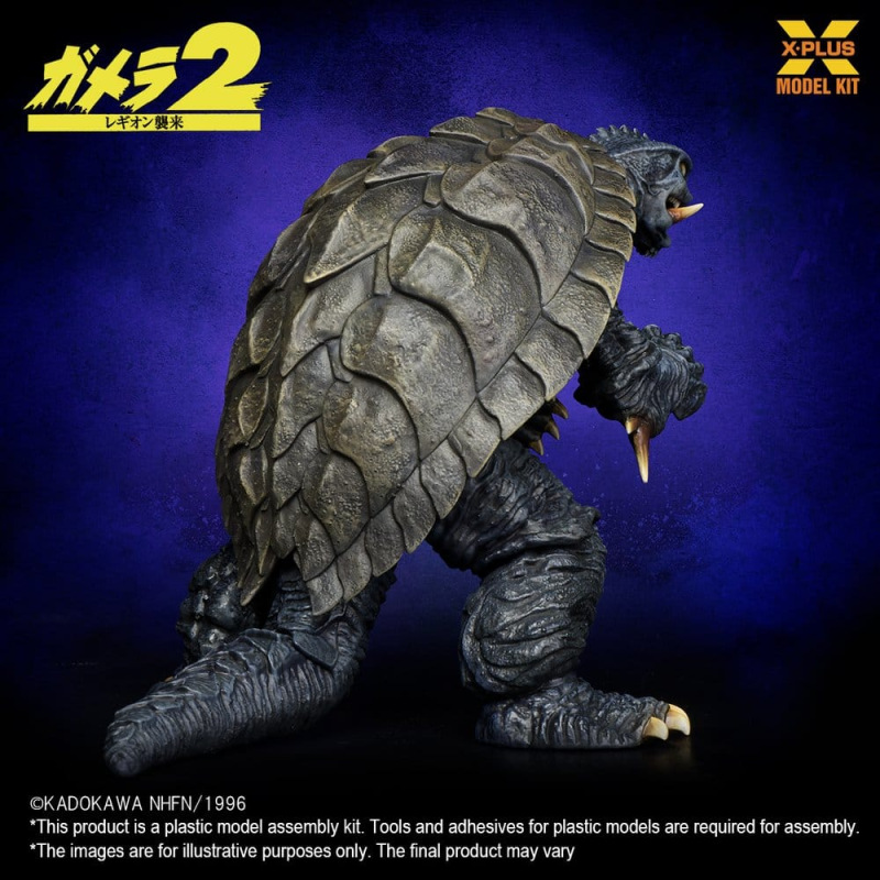 Gamera (1996) Plastic Model Kit 1/700 10 cm 7