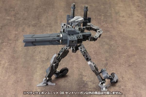 Kotobukiya M.S.G. Model Kit Accessory Set Weapon Unit 08 Sentry Gun 12