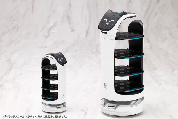 Pudu Robotics Grande ScalePlastic Model Kit BellaBot 19 cm 11