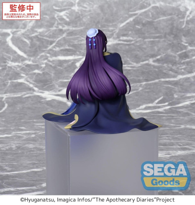 The Apothecary Diaries PM Perching PVC Figure Jinshi (re-run) 16 cm 3