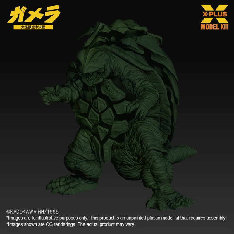 Gamera: Guardian of the Universe (1995) Plastic Model Kit 1/700 Gamera 11 cm 1