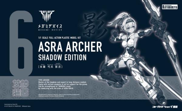 Megami Device Plastic Model Kit 1/1 Asra Archer Shadow Edition 14 cm