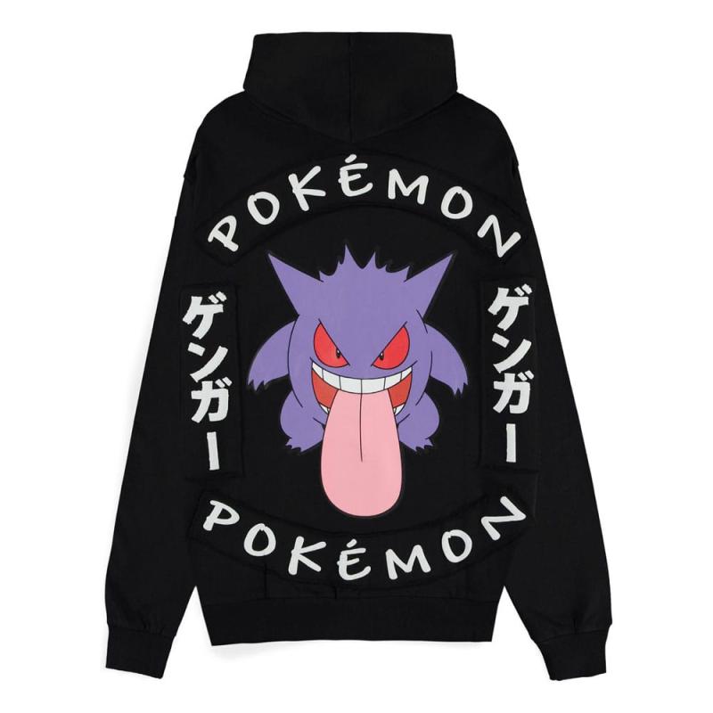 Pokémon Zipper Hoodie Gengar Locked Up