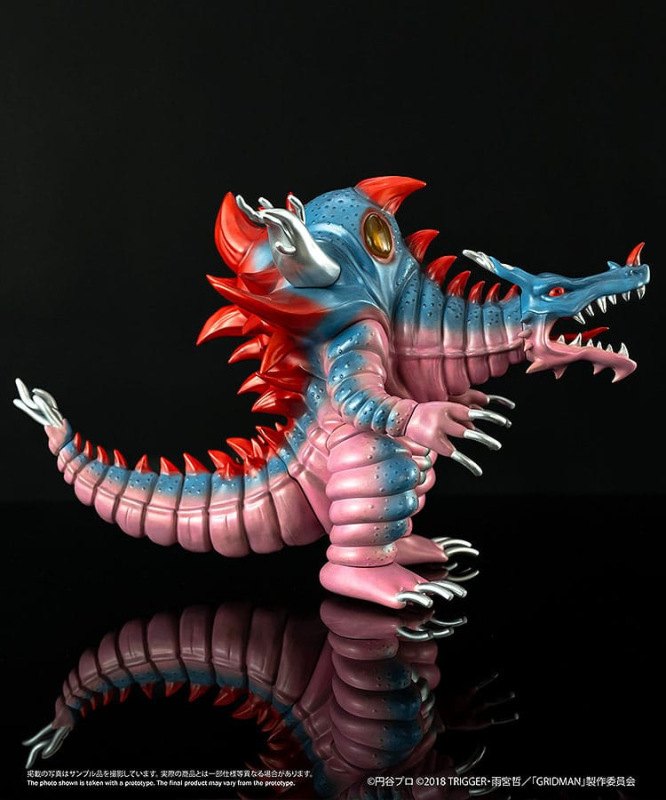 SSSS. Gridman Vinyl Figure Chibi Creature High-Spirited Kaiju Ghoulghilas 14 cm 4