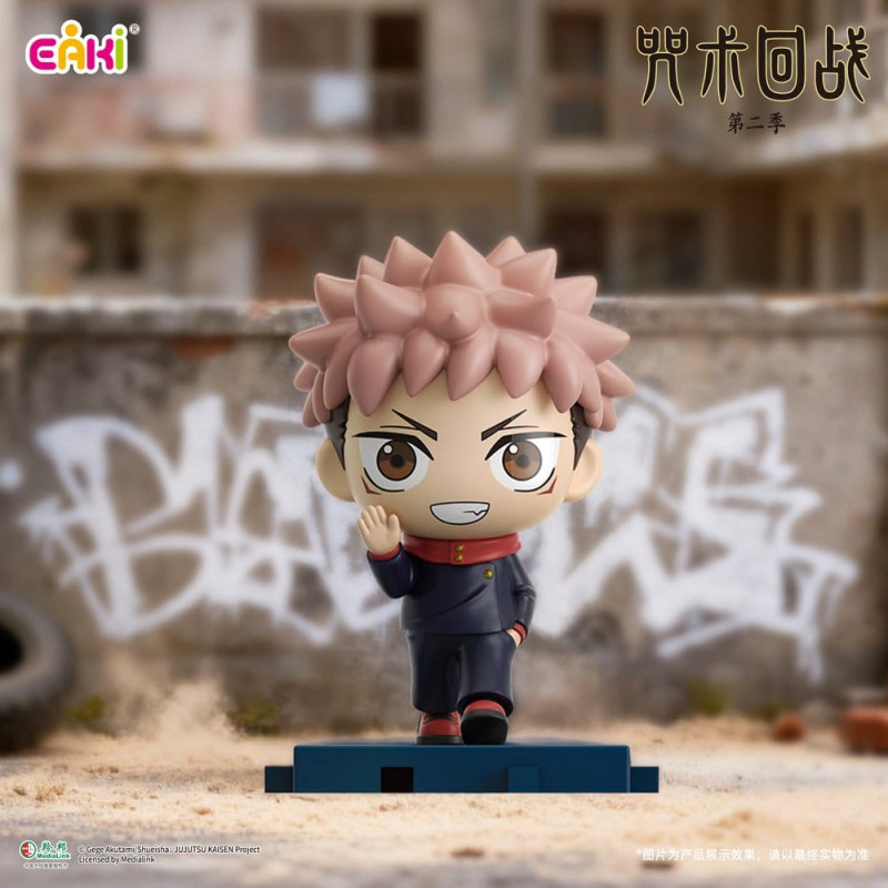 Jujutsu Kaisen PVC Mini Figures Stride Series Blind Box 5 cm Display (6) 6