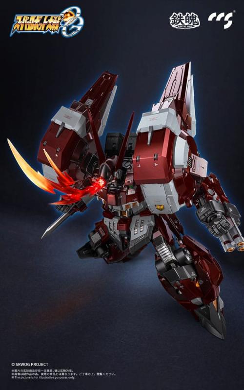 Super Robot Wars Mortal Mind Series Action Figure Super Robot Taisen OG Alteisen Alloy 25 cm 13